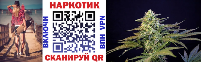 Где можно купить наркотики Кисловодск Героин  Вейп ТГК  A PVP  Мефедрон  Гашиш  Марихуана  КОКАИН 