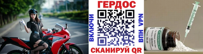 МЕГА ONION  магазин    Кисловодск  Героин Афган 