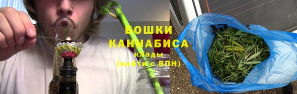 2c-b Абаза