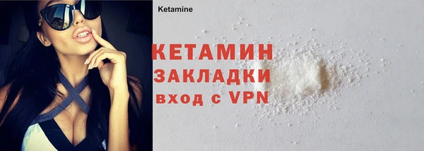 PSILOCYBIN Абинск