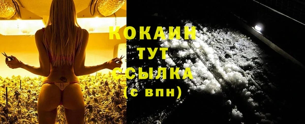 PSILOCYBIN Абинск