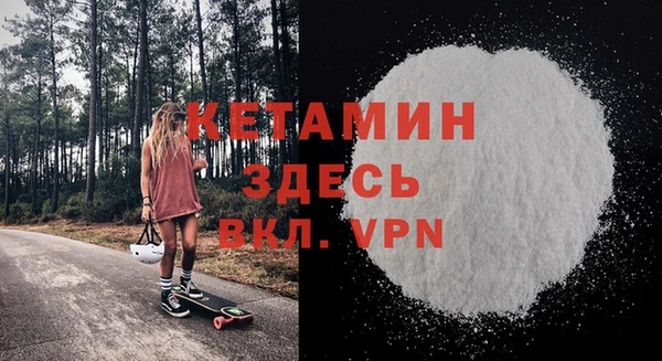 PSILOCYBIN Абинск