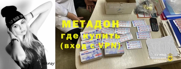 PSILOCYBIN Абинск